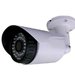 Camera Supraveghere iUni ProveCam FHD 2002, 2MP Sony , 1080p, 36 led IR, lentila fixa 3.6mm